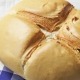 pan de cruz en Ybarra