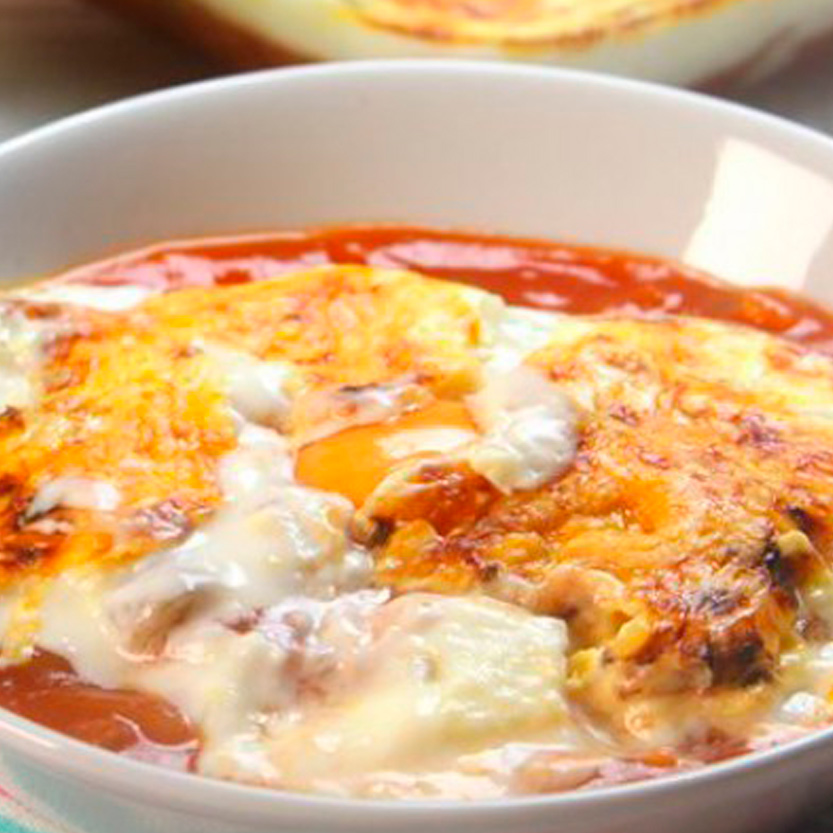 recetas ybarra huevos gratinados con pisto