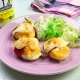 recetas ybarra huevos rellenos gratinados con pimientos del piquillo y mayonesa