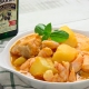 recetas ybarra marmitako de salmon en aceite virgen extra