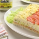 recetas ybarra pastel de verano con mayonesa